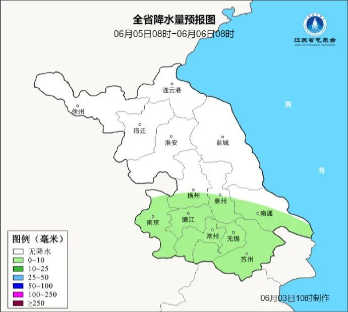 江苏最新预报:34℃!雨又来了 江苏最新预报:34℃!雨又来了