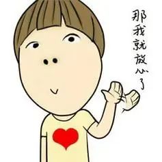 年轻小伙“得了肺癌”，主动辞了工作又和女友分手，结果一年后尴尬了……