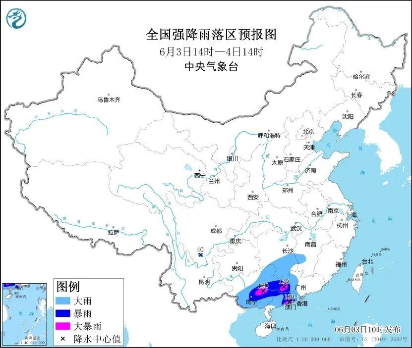 北京今起三天有雨，明晚雨势增强 &nbsp;中央气象台发布暴雨预警