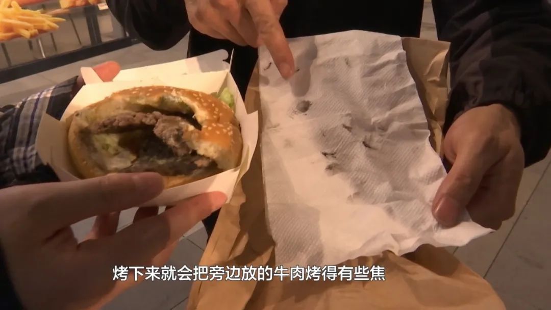 汉堡吃了一半，贵阳夫妻怀疑里面有……维权时当事人突然……