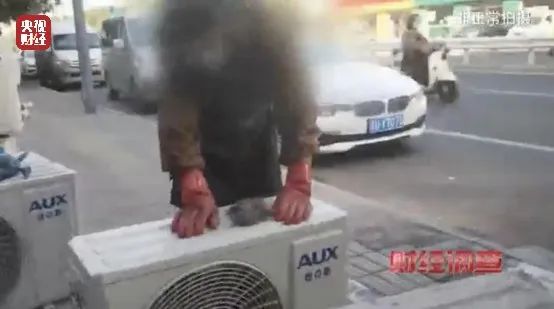 注意!用致癌药水“漂白”!不少人夏天都在用…官方通报! 注意!用致癌药水“漂白”!不少人夏天都在用…官方通报!