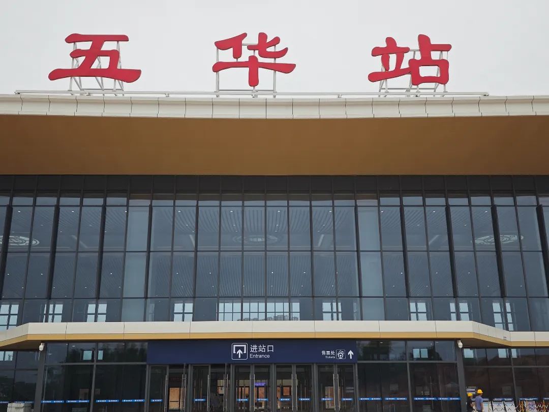 抢先看!梅龙高铁站实拍!通车后,广州到梅州最快90分钟 抢先看!梅龙高铁站实拍!通车后,广州到梅州最快90分钟