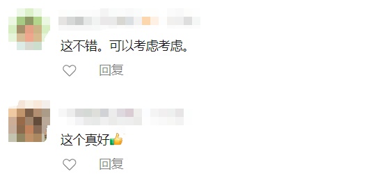 这趟大巴车火了！涵盖318国道所有景点，只是太考验“腚力”