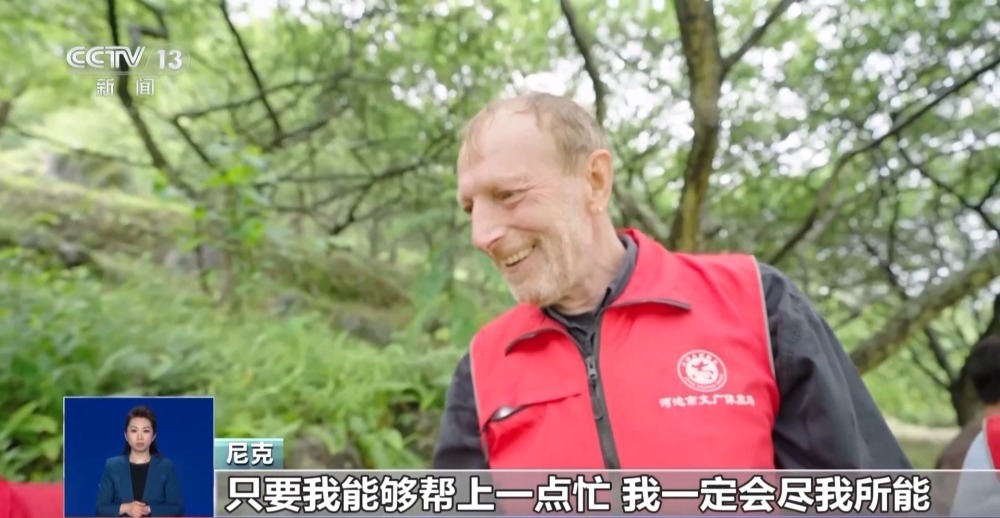 驻村书记、农学博士、外国人……三个“老男孩”因农结缘