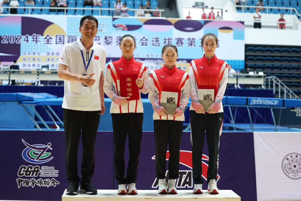 巴黎奥运会 | 中国蹦床队基本确定奥运参赛大名单