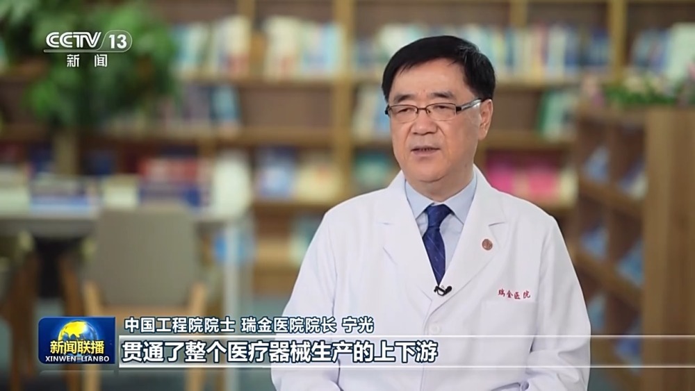 上海解锁新政策 松绑科研人员助推创新力量“破圈”市场