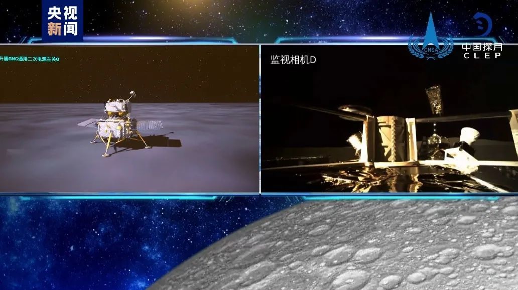 五星红旗首次在月背展开！嫦娥六号完成“挖土”，这条微博的IP亮了
