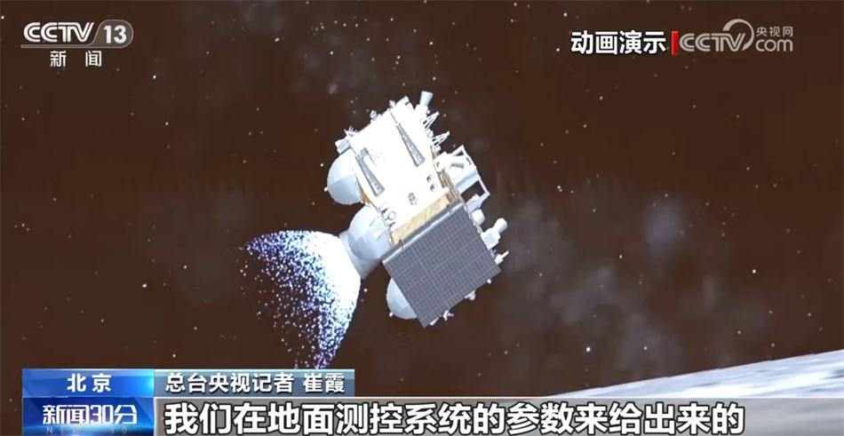 回顾嫦娥六号着陆月背到起飞精彩瞬间 太空中的中国红有何深意? 回顾嫦娥六号着陆月背到起飞精彩瞬间 太空中的中国红有何深意?