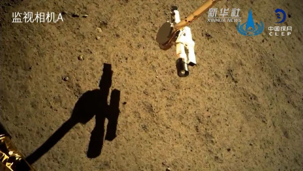 嫦娥六号：“我看‘中 ’！”