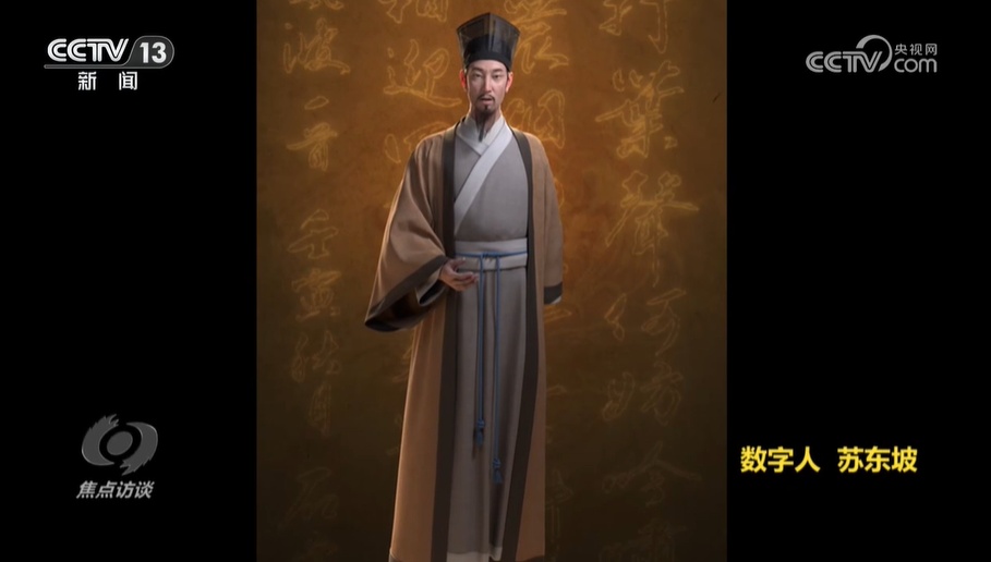 焦点访谈：文化“30强” 叫好又叫座