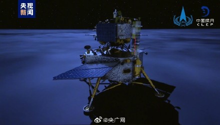 嫦娥六号已完成采样