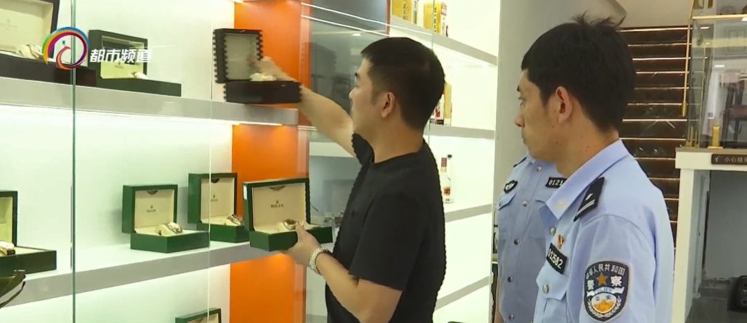 十几万一块！他一连调包三块劳力士！昆明有店家竟都没察觉……
