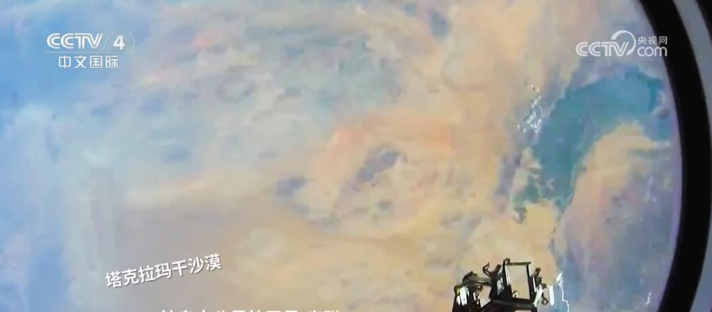 从太空视角俯瞰“三北”工程 绵延万里的“绿色长城”震撼人心