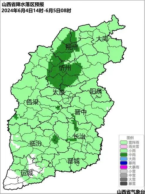 @山西人，中雨、大雨、雷暴大风来扰，注意防范！
