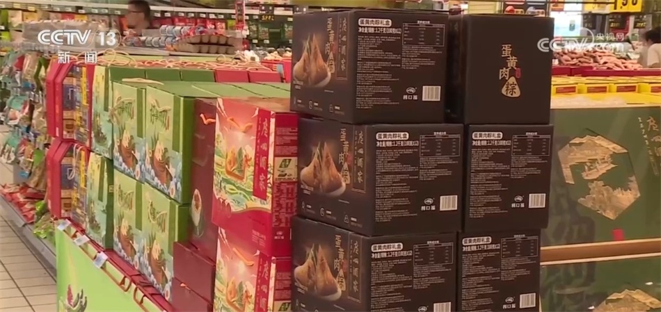 口味升级、跨界“上新”、海外“出圈”……舌尖上的“端午经济”释放消费活力