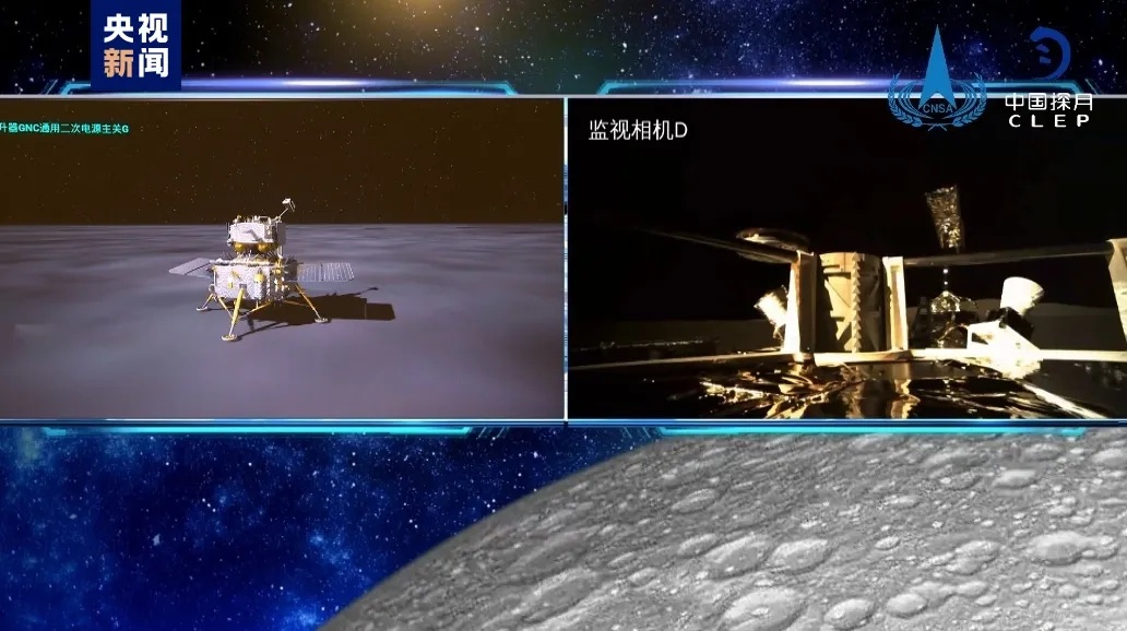 嫦娥六号完成采样!五星红旗首次在月背升起→ 嫦娥六号完成采样!五星红旗首次在月背升起→