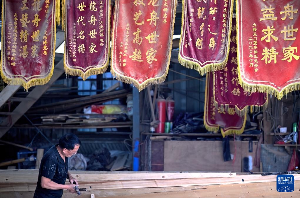 福州：匠心造龙舟