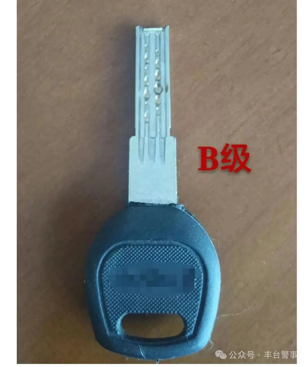 凌晨,北京一小区接报三起入室盗窃!这类门锁要当心 凌晨,北京一小区接报三起入室盗窃!这类门锁要当心