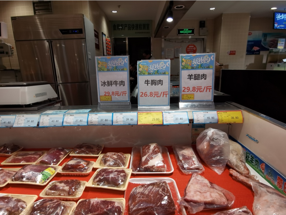 牛羊肉零售价跌入20元区间 兰州餐饮企业“跟风”降价