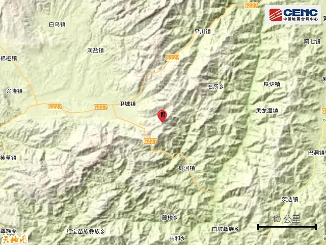 刚刚,四川凉山州发生地震 刚刚,四川凉山州发生地震