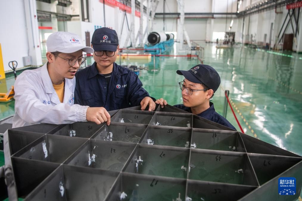 新华全媒+丨我在中部造火箭