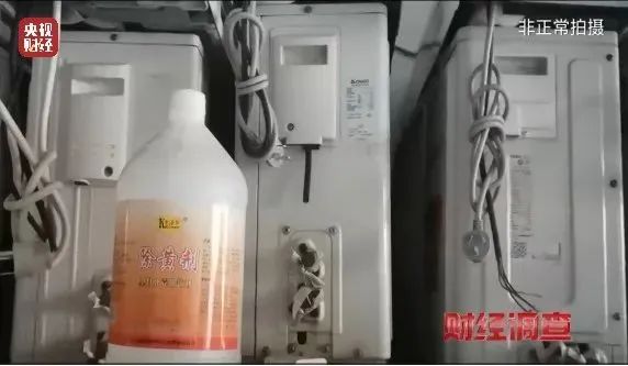 注意:这种空调千万别买! 注意:这种空调千万别买!