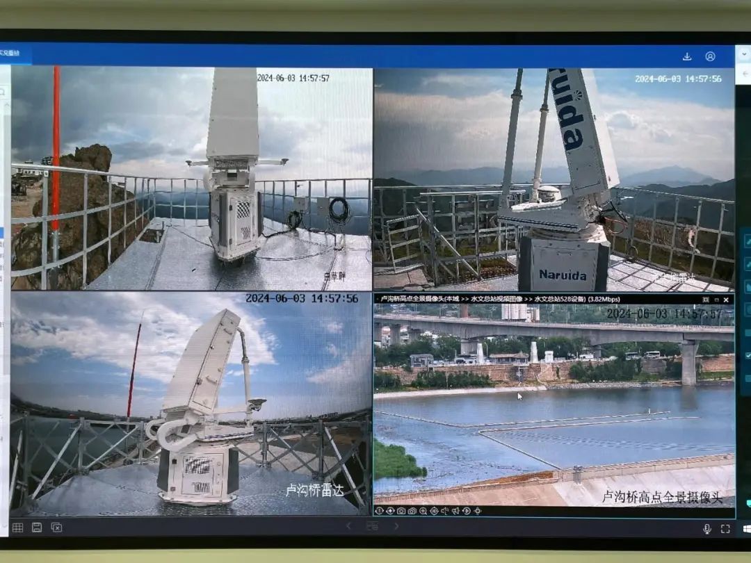 全国最先进！首设测雨雷达！今年汛期，北京有“三道防线”