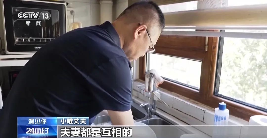 《红楼梦》救了她，她演活了《红楼梦》