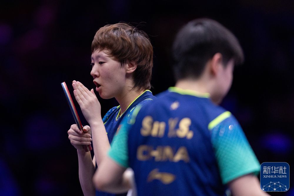 WTT重庆冠军赛：孙颖莎夺冠 王曼昱摘银