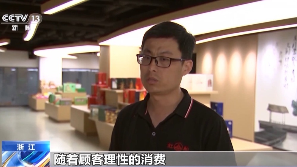 低糖粽、养生粽、云腿粽……这个端午,你更“粽”意谁? 低糖粽、养生粽、云腿粽……这个端午,你更“粽”意谁?