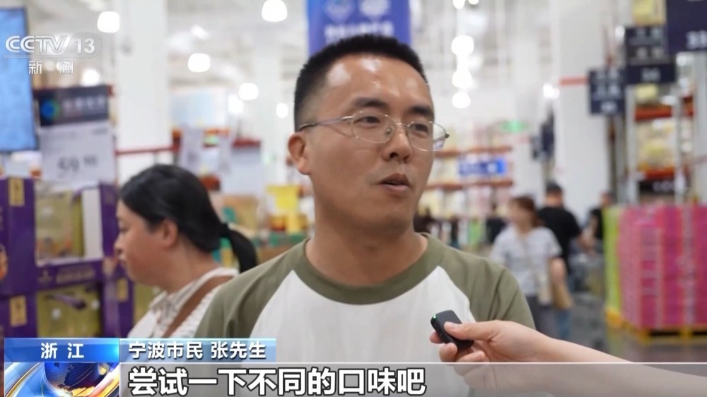 低糖粽、养生粽、云腿粽……这个端午,你更“粽”意谁? 低糖粽、养生粽、云腿粽……这个端午,你更“粽”意谁?