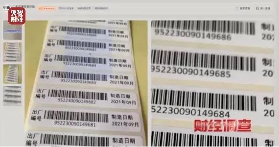 注意:这种空调千万别买! 注意:这种空调千万别买!