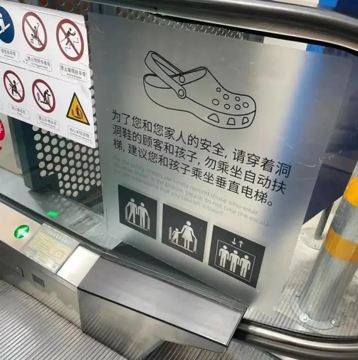 注意！有人因它粉碎性骨折，很多重庆人的“夏日必备”