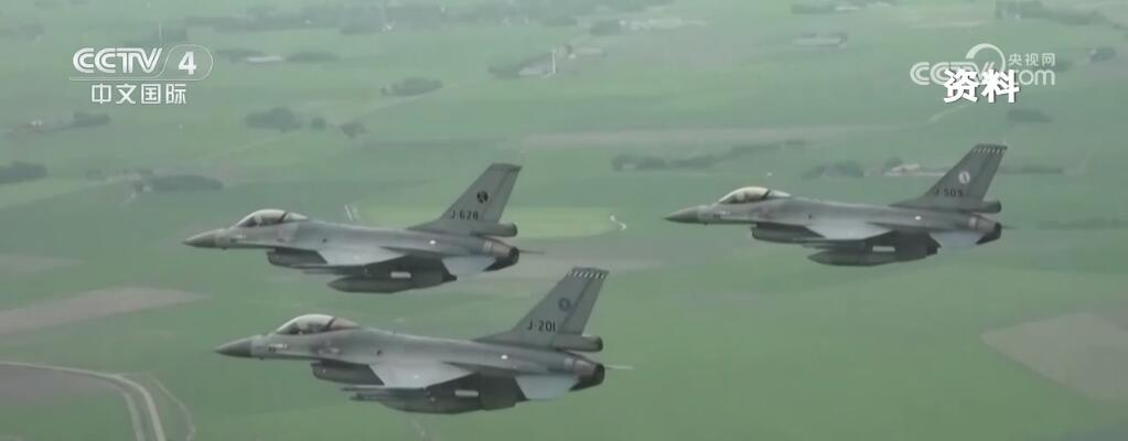 美逐渐取消援乌武器使用限制 欧盟多国称将满足乌的军事援助需求