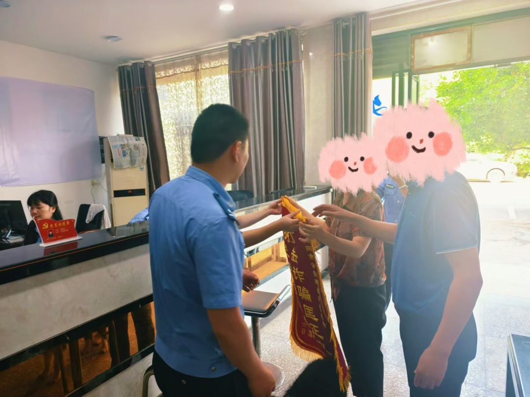 “领导”突然加微信？长沙汤女士中招！