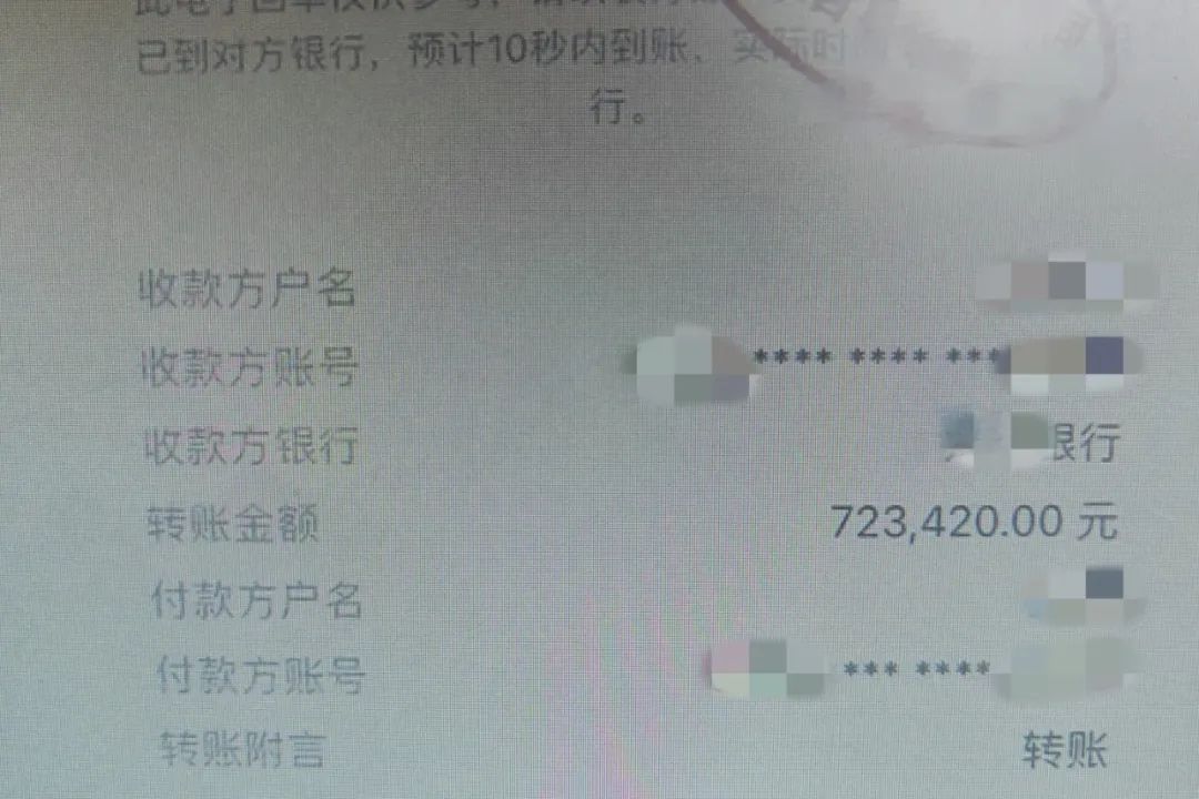 72万人民币换美元,换来的支票是假的!长沙一女士慌了! 72万人民币换美元,换来的支票是假的!长沙一女士慌了!