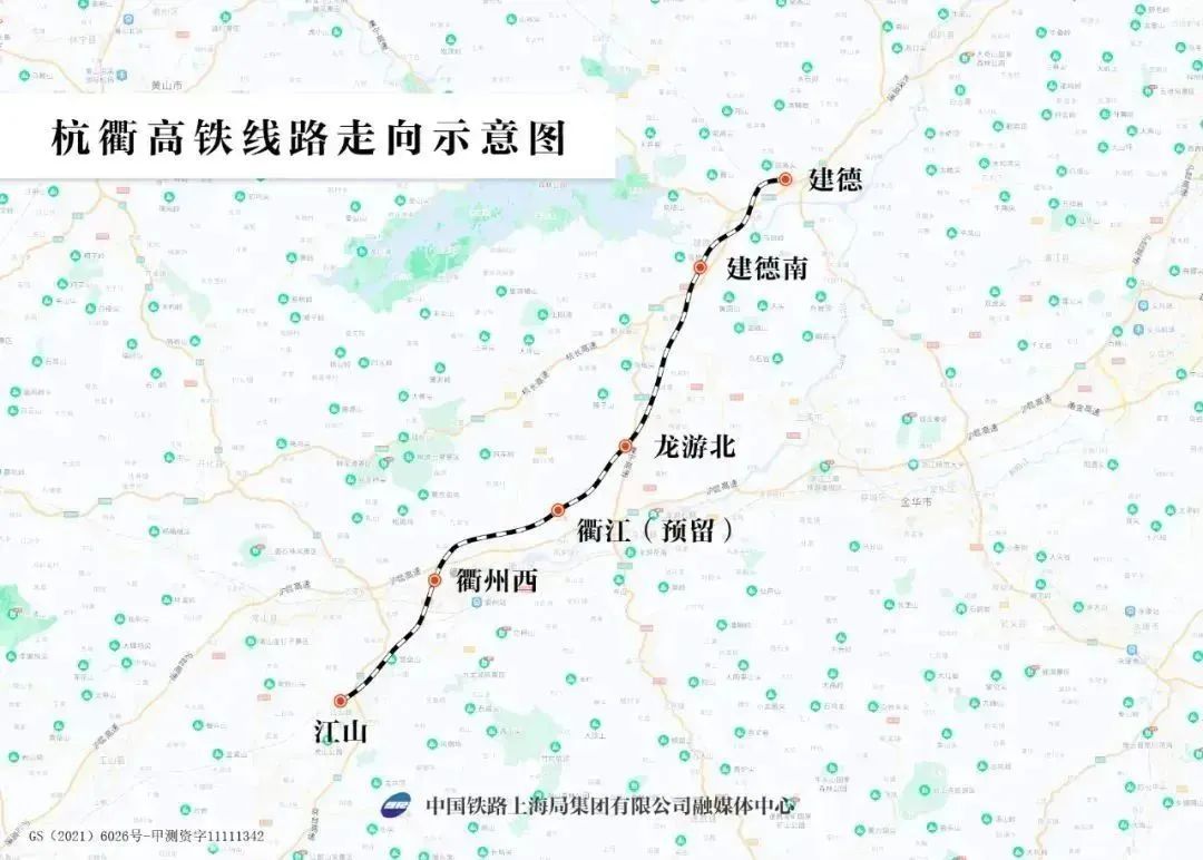 杭州 ⇋ 衢州，40分钟！最新进展→