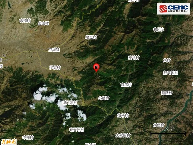 刚刚,四川凉山州发生地震 刚刚,四川凉山州发生地震