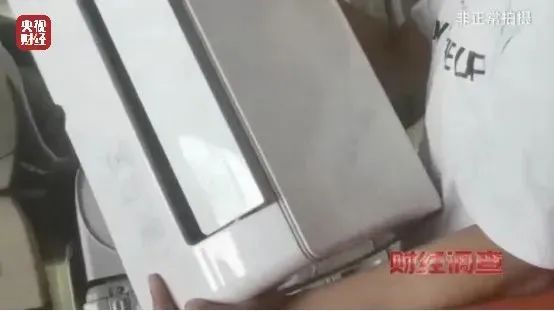 别买!别买!别买!很多人用过,真相惊人!央视最新曝光... 别买!别买!别买!很多人用过,真相惊人!央视最新曝光...