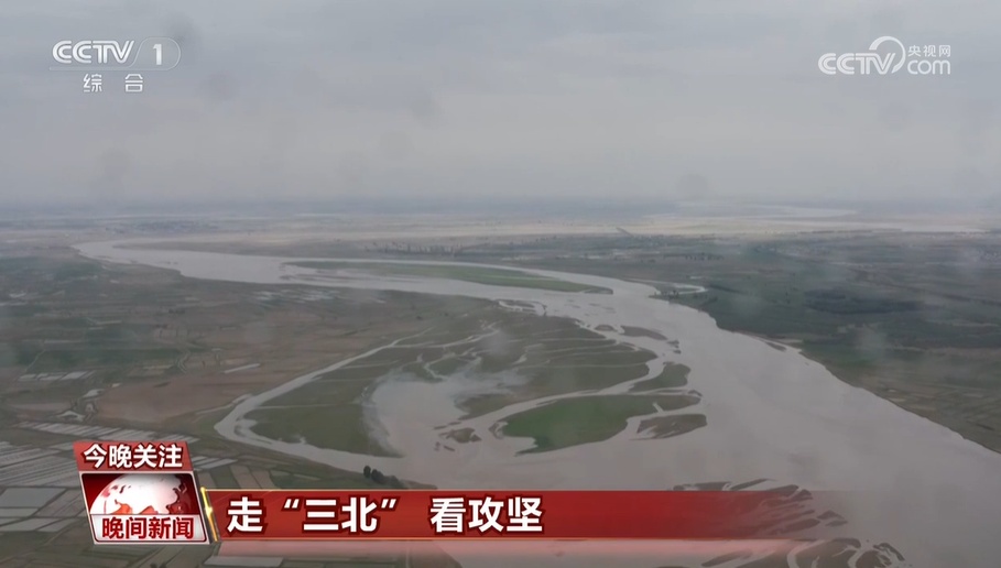 走“三北” 看攻坚——从“沙进人退”到“绿进沙退” 科学治沙 久久为功 走“三北” 看攻坚——从“沙进人退”到“绿进沙退” 科学治沙 久久为功