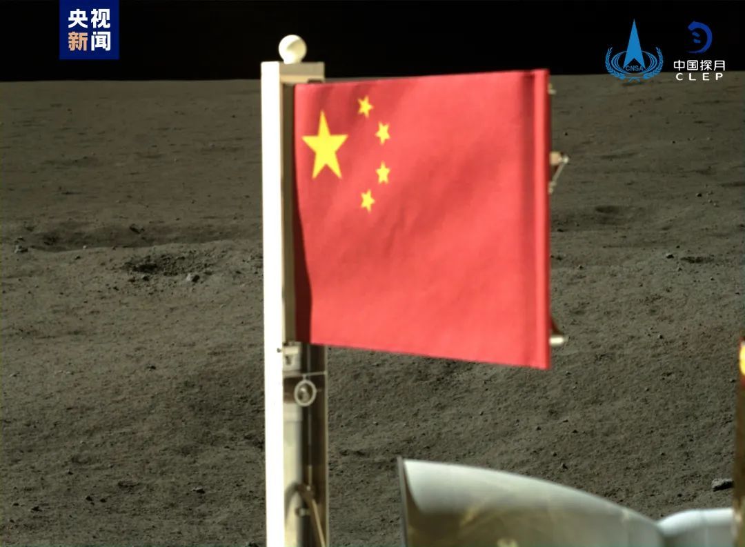 嫦娥六号完成月背“挖土”！