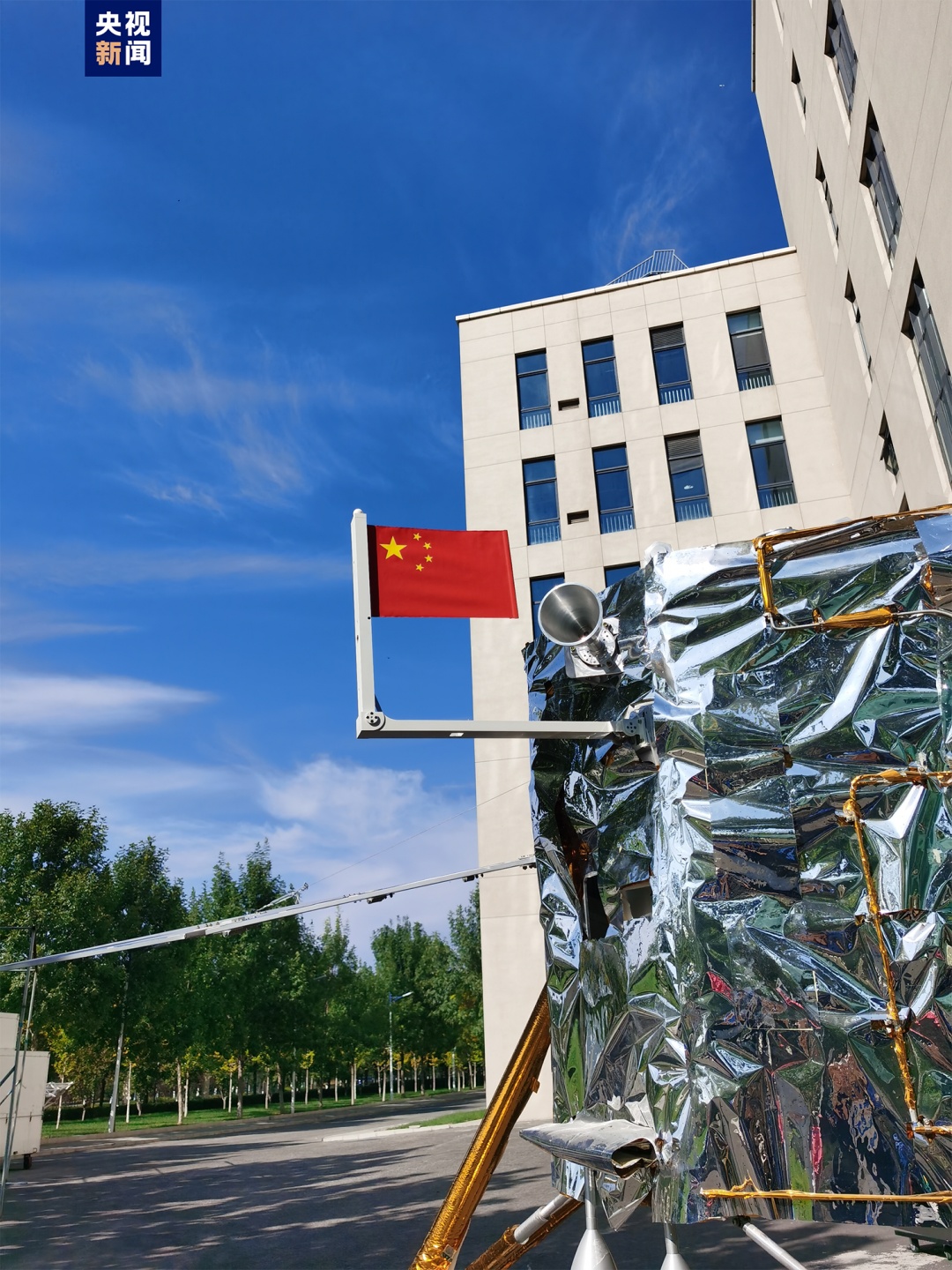 这抹刷屏的“中国红”,科技范儿满满! 这抹刷屏的“中国红”,科技范儿满满!