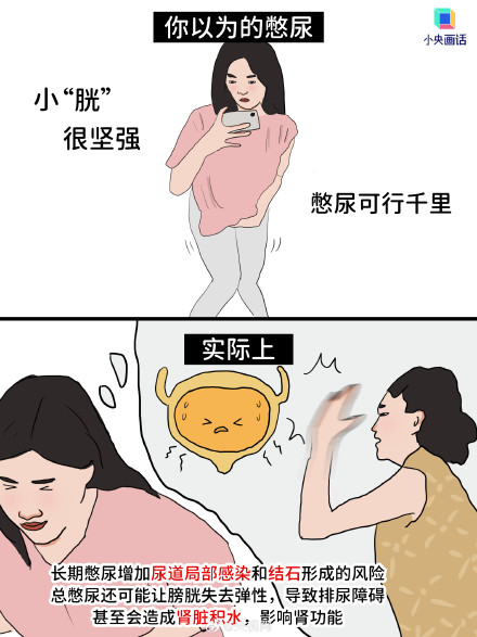 电蚊拍和杀虫剂一起用会着火？这些日常但“危险”的事你知道吗