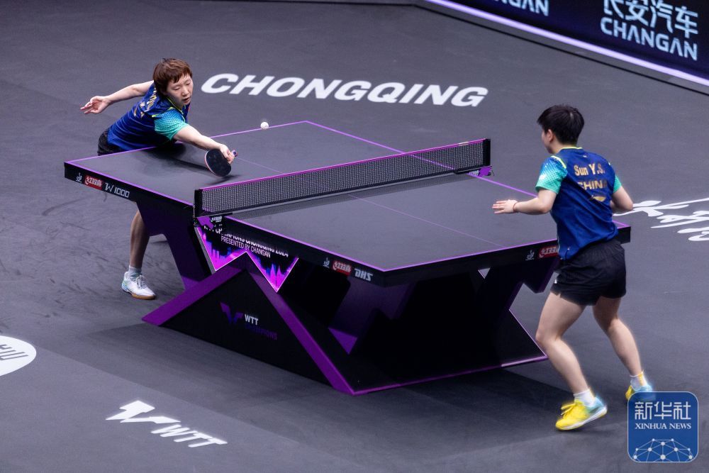 WTT重庆冠军赛：孙颖莎夺冠 王曼昱摘银