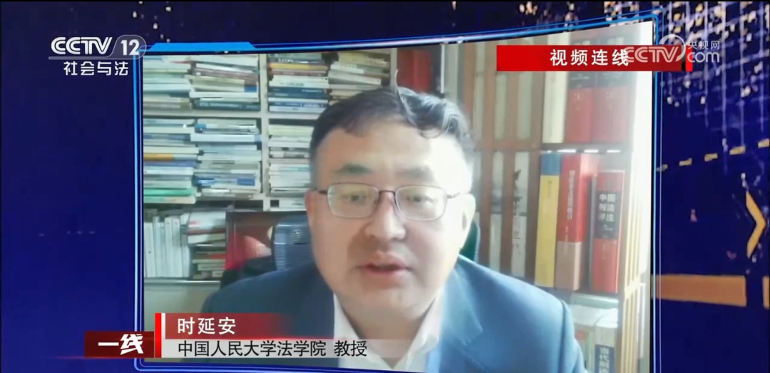 “销售精英”入职不久就集体离职？新型骗局揭秘！