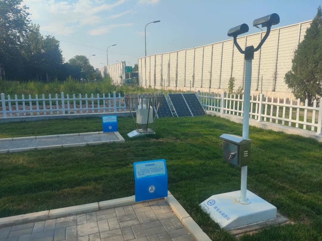 全国最先进！首设测雨雷达！今年汛期，北京有“三道防线”