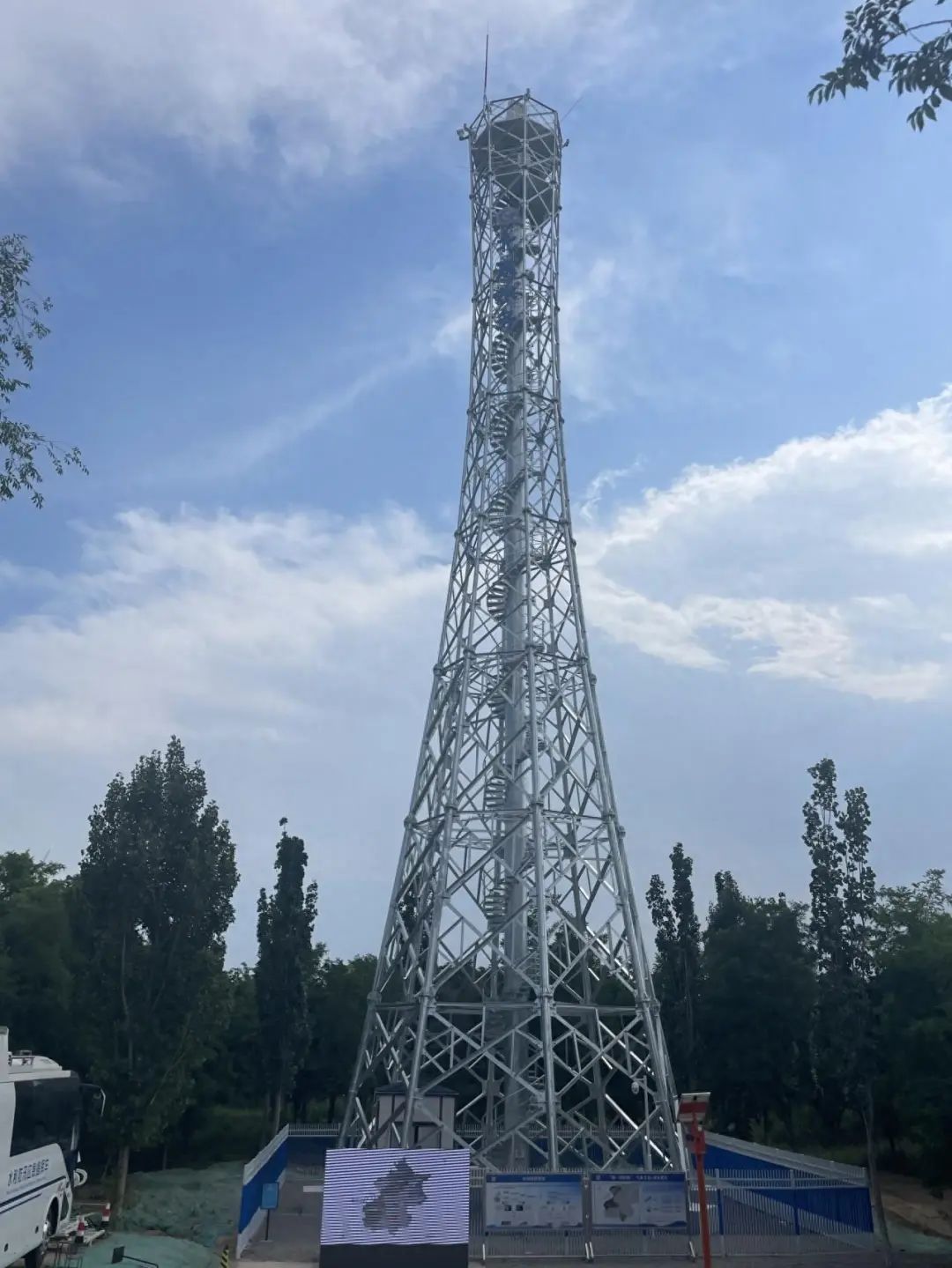 全国最先进！首设测雨雷达！今年汛期，北京有“三道防线”