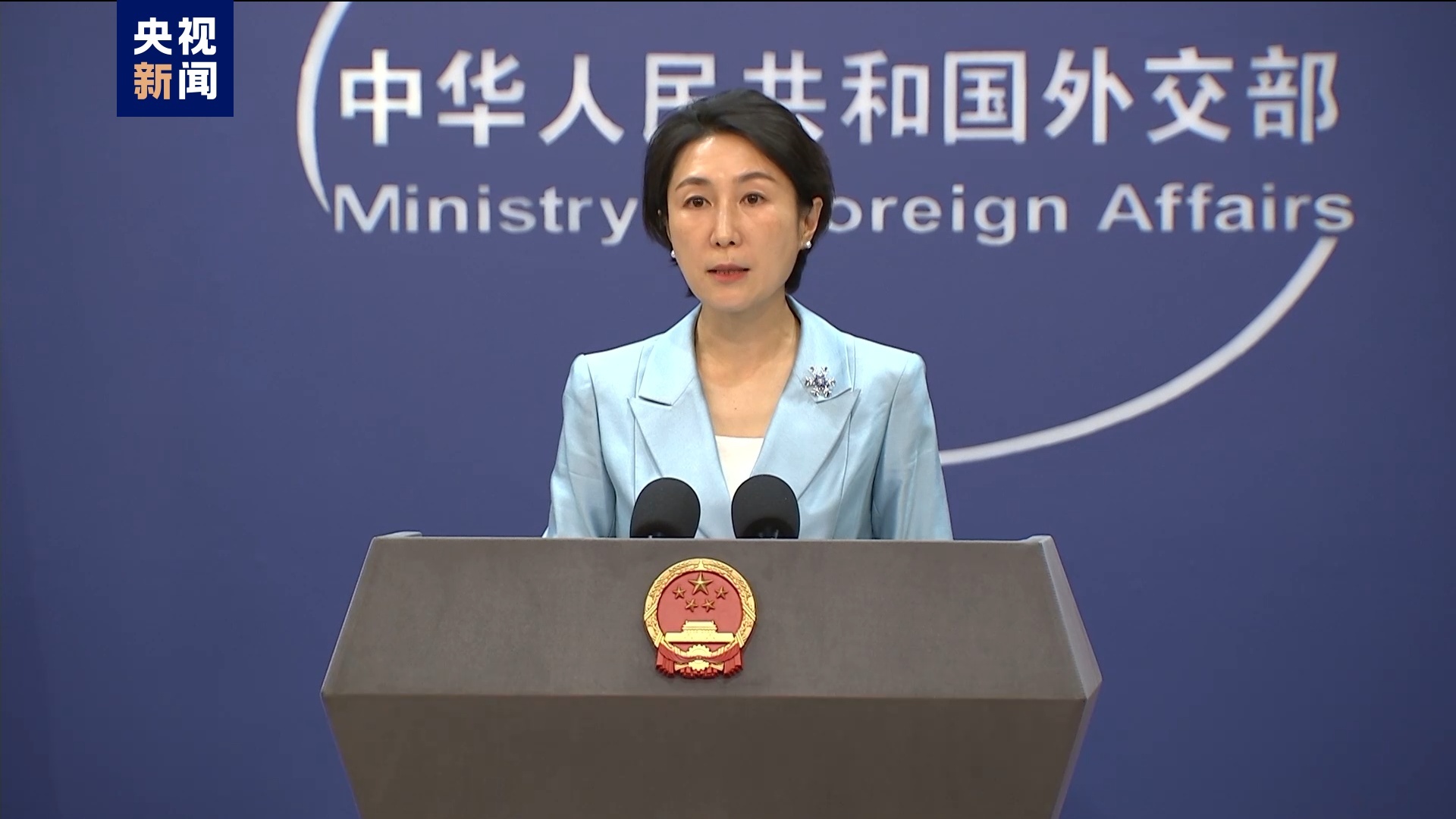 外交部祝贺辛鲍姆当选墨西哥总统：愿一道加强两国发展战略对接