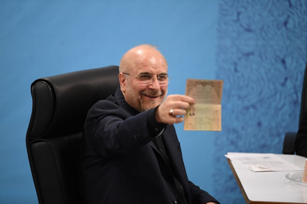 伊朗80名总统选举候选人完成登记注册 伊朗80名总统选举候选人完成登记注册