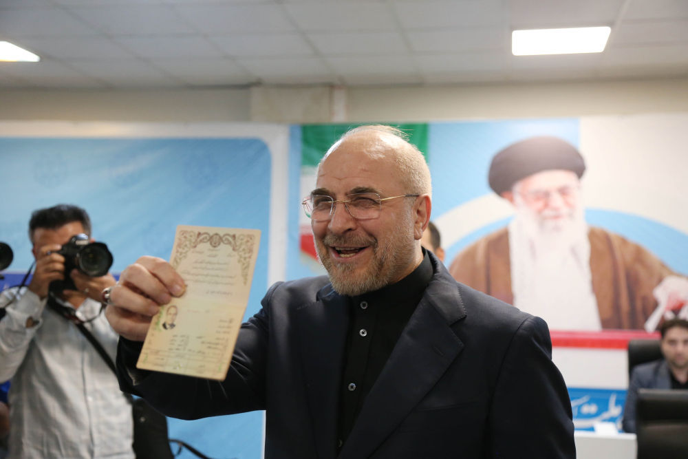 伊朗80名总统选举候选人完成登记注册 伊朗80名总统选举候选人完成登记注册